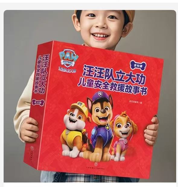 商品图片